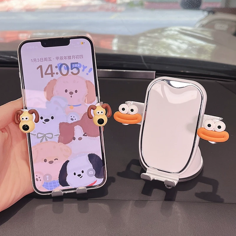 车载吸盘手机支架可爱卡通掌门狗汽车仪表台中控台导航专用支撑架