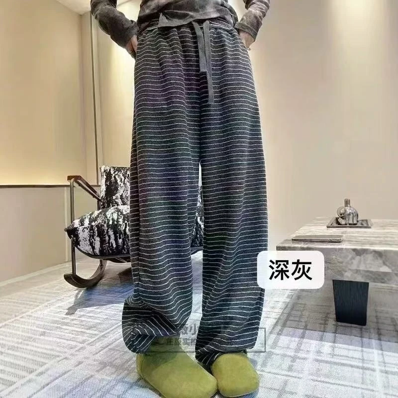 条纹裤女窄版垂感加绒冬季直筒拖地裤显瘦宽松学院风阔腿裤子