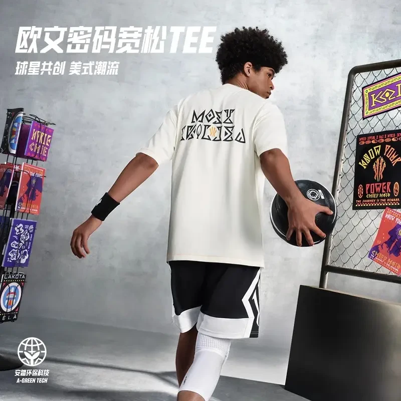 【安踏·凯里欧文系列】凉感短袖t恤男女同款篮球印花夏季透气t恤