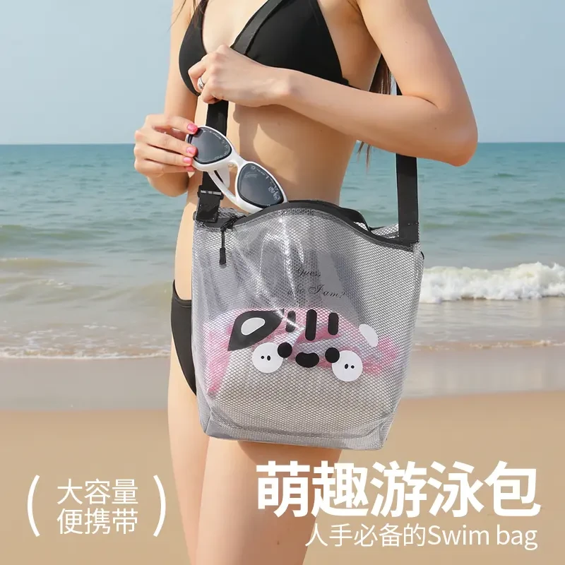 防水游泳包大容量便携泳衣收纳袋旅行单肩果冻包手提包透明沙滩包