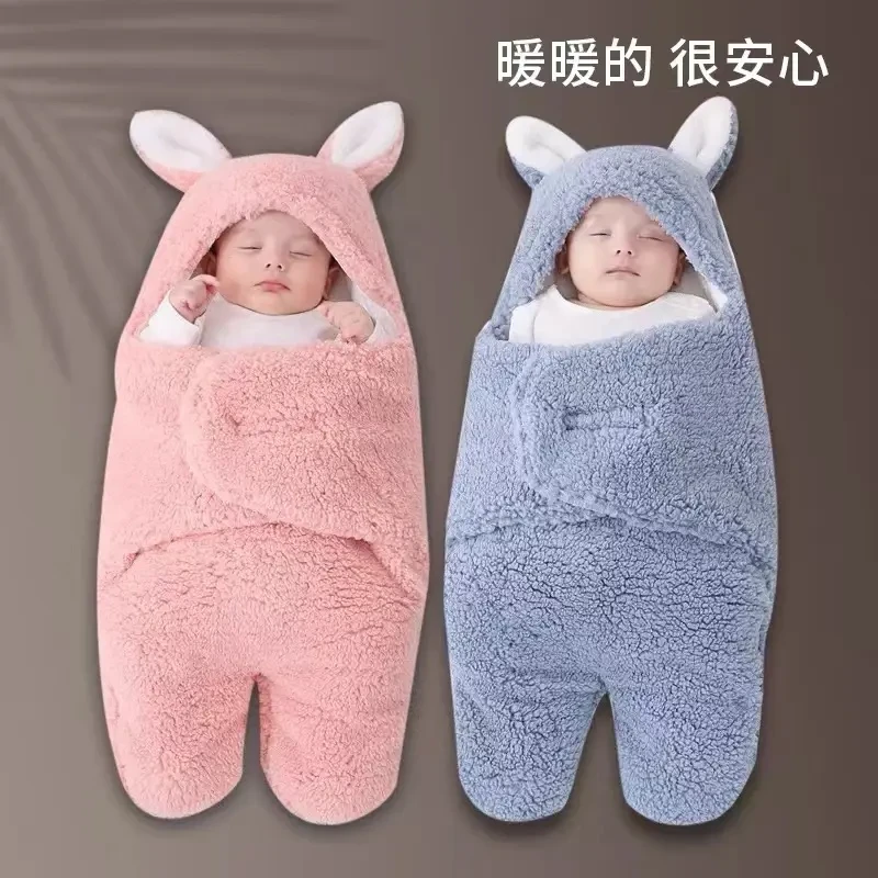 婴儿抱被秋冬款加厚睡袋新生儿冬季宝宝两用外出包裹襁褓包被保暖
