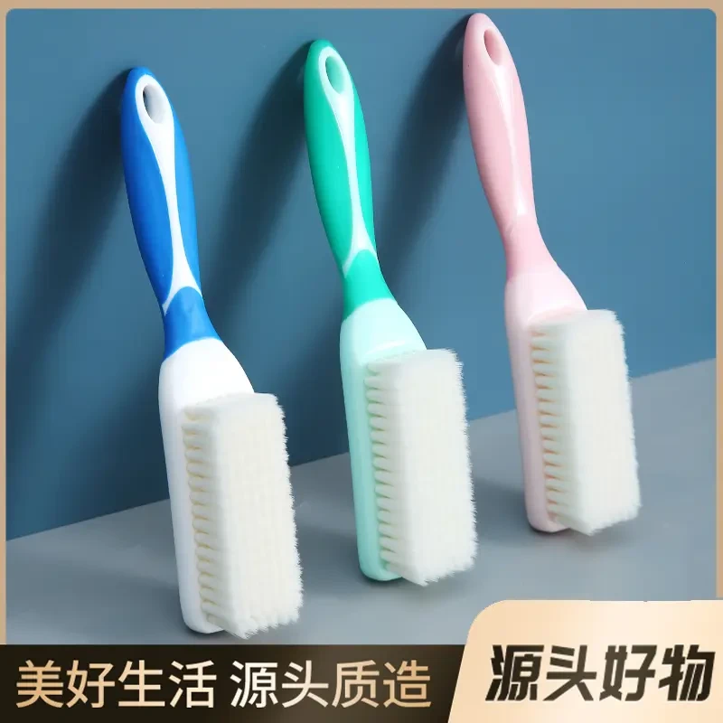 软毛鞋刷子不伤鞋家用耐用洗鞋刷鞋神器专用洗衣刷多功能清洁