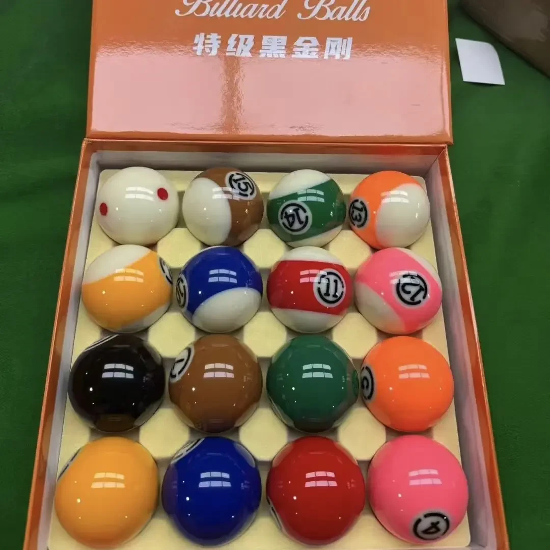 水晶TV台球子标准中式黑八耐磨耐打球房专用树脂B级水晶球