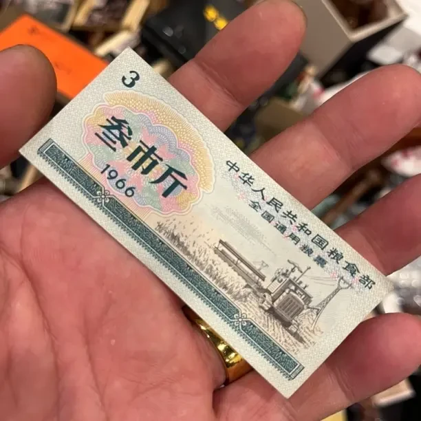 全国通用伍市斤粮票带防伪水印旧票证收藏品
