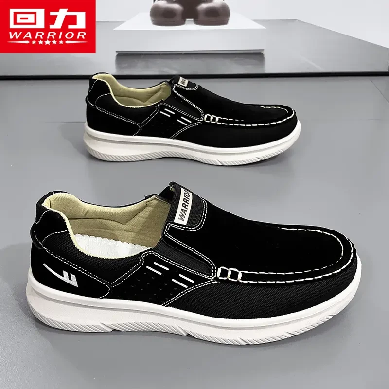 回力男鞋板鞋男款2025新款透气一脚蹬单鞋男软底百搭轻便鞋子