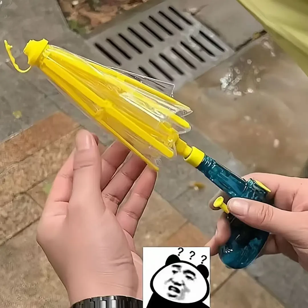 雨伞水枪2025新款玩具喷水漂流打水仗神器男女孩戏水车载玩水用品
