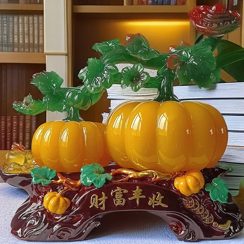 R财富丰收南瓜摆件新中式客厅电视柜酒柜装饰乔迁新居礼品入伙礼