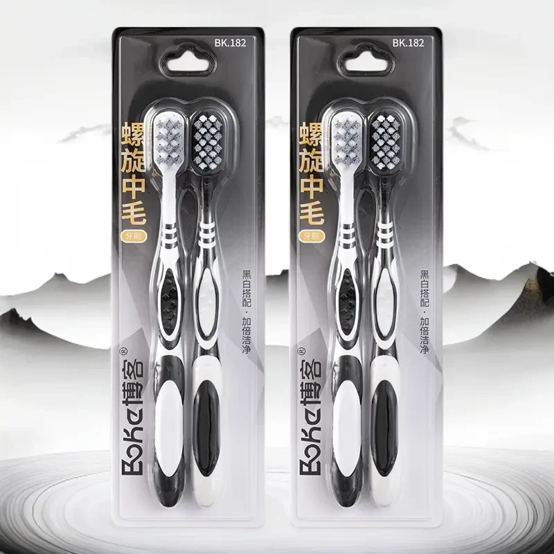 硬毛牙刷男士专用螺旋刷丝高效强力清洁牙渍烟渍护龈成人情侣家用