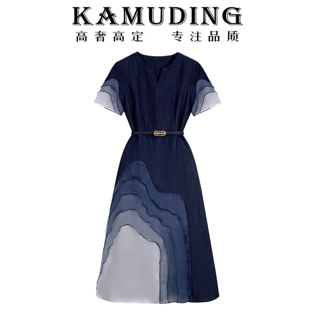 KAMUDING2025夏季新款法式短袖V领水墨山峦拼接设计款连衣裙8662