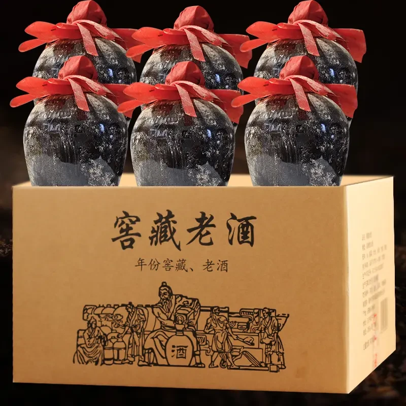谯国公窖藏老酒6瓶x500ml浓香型白酒送四个碗1个开瓶器52度500ml