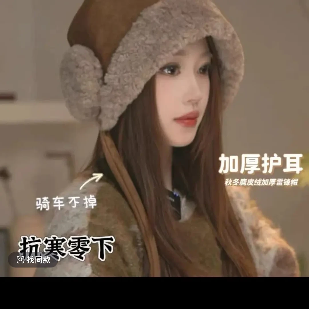 韩版百搭加厚保暖包头帽子女冬季防寒护耳帽骑行滑雪防风套头帽潮