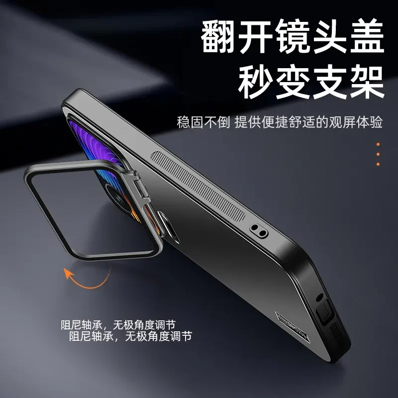 适用小米17pro手机壳小米17promax镜头保护支架防摔xioami全包壳