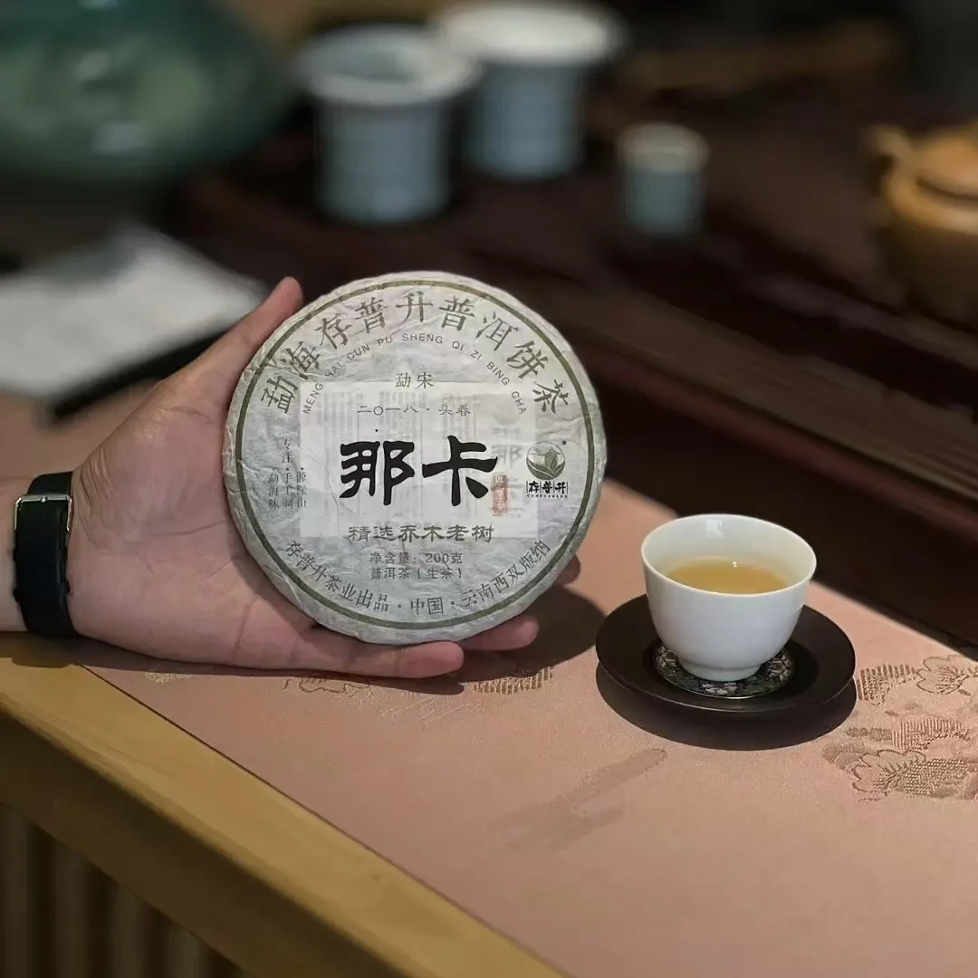 2018年那卡 200克