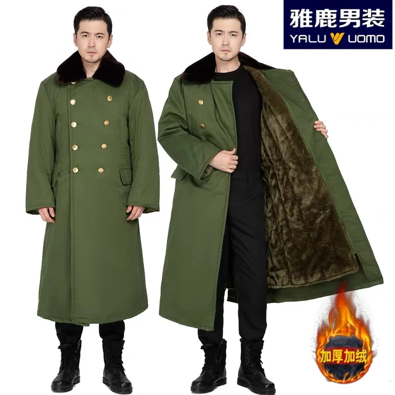 雅鹿男装男士冬季加厚加绒防寒军大衣长款冷库零下东北保暖外套男