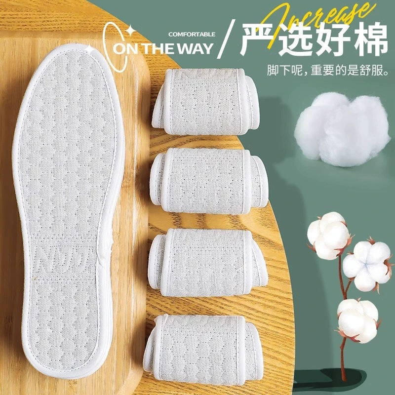 强吸汗纯棉布鞋垫男女透气吸汗防臭手工亚麻汗脚专用软底舒适皮鞋
