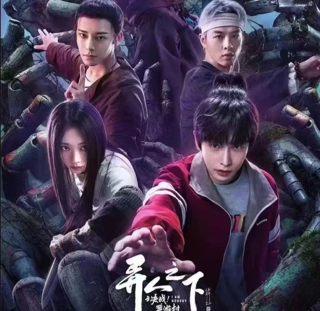 【平拆】异人之下大卡收藏卡牌（默认代拆）