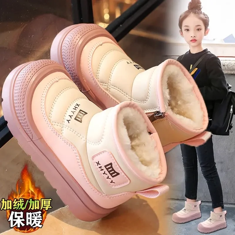 儿童雪地靴女童加绒加厚棉鞋2025冬季新款男童靴保暖棉靴防水短靴