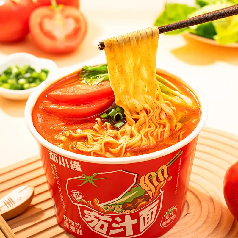 华味坊茄汁面元气番茄味出游必备非油炸蒸煮面大份量桶装泡面方便
