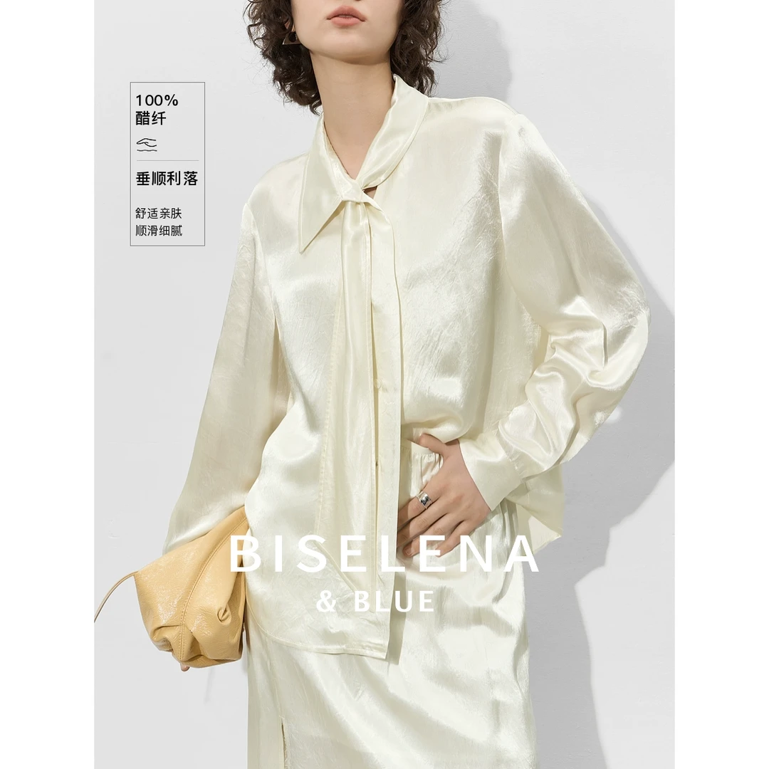 0007贝茜妮法式醋纤不对称长袖衬衫女新款设计感气质上衣