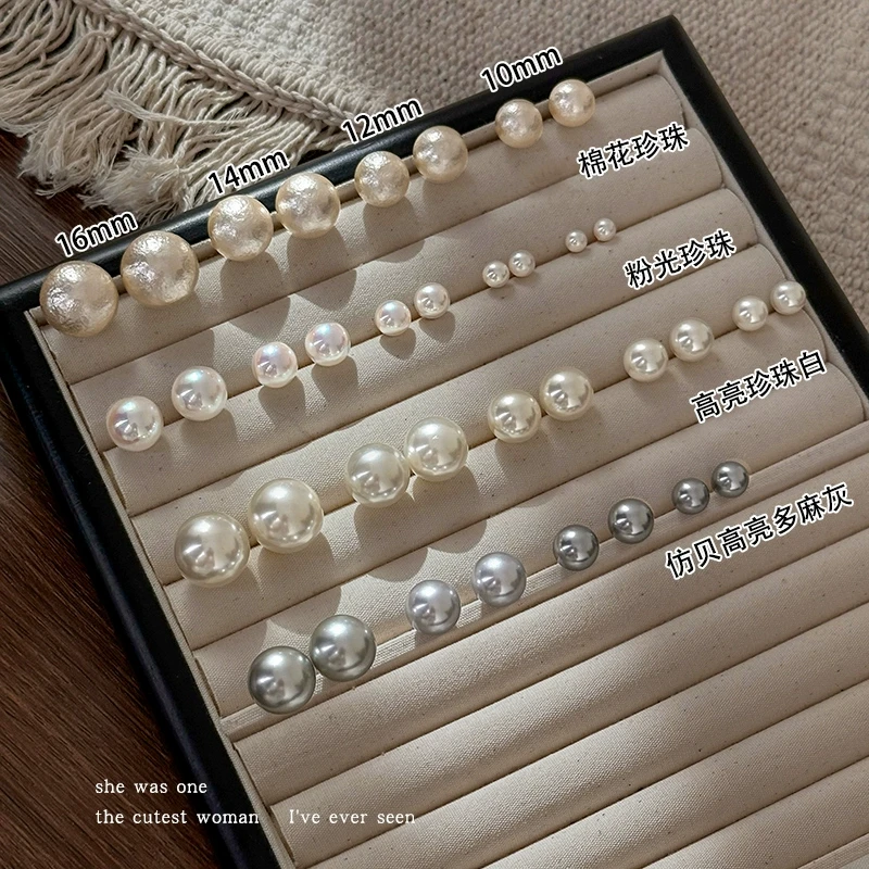 韩系高亮珍珠耳钉耳环女2025年新款爆款网红气质甜美风耳坠耳饰品