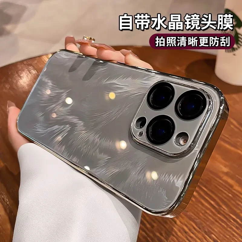 极光羽纱冰感镜面玻璃带镜头膜适用苹果16promax手机壳15/14男女