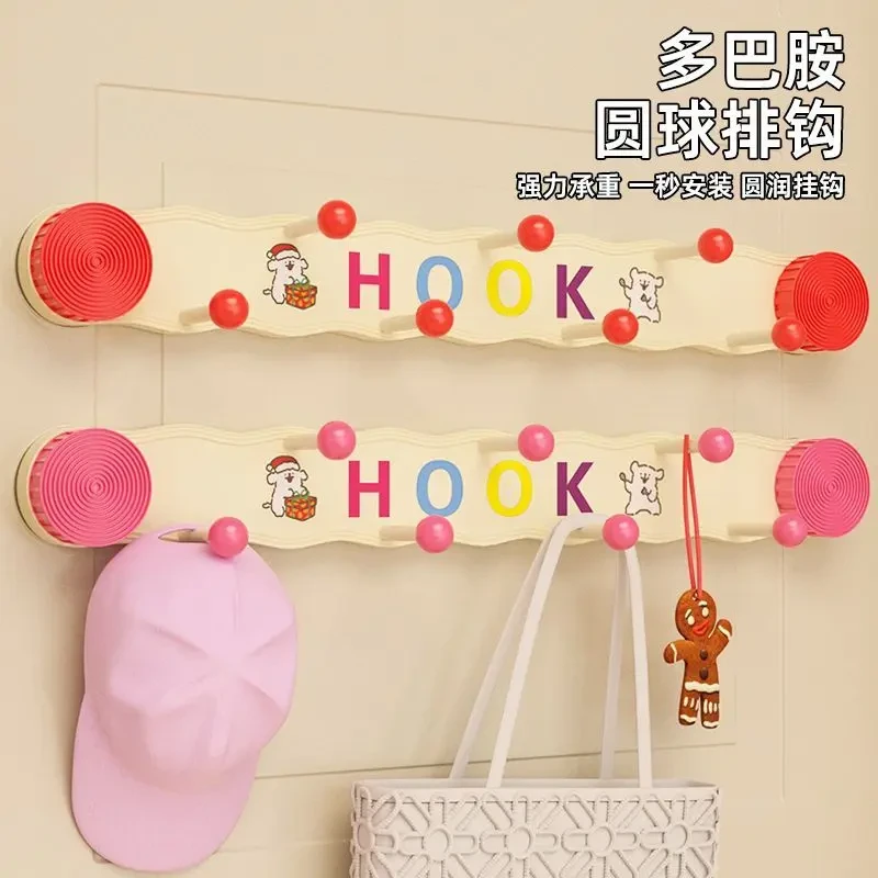 多巴胺粘钩门后免打孔可爱排钩家用挂衣架卧室玄关挂架置物架强力