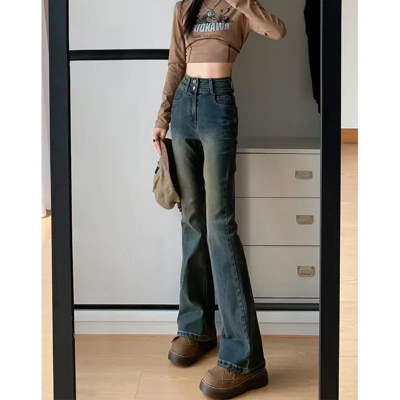 2025年真衣坊微喇水泥灰牛仔裤女四季新款高腰显瘦弹力微喇裤子