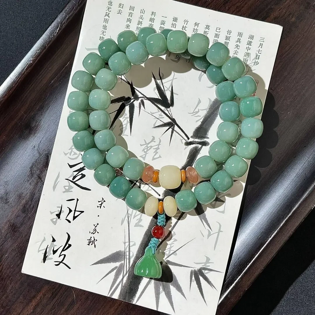 【眉上青】新品菩提双圈手串 天然原生态阴皮菩提根手串国风绕指柔