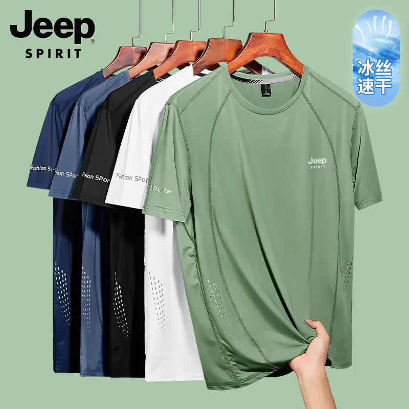 JEEPSPIRIT吉普时尚男短袖T恤夏季日系透气百搭圆领简约休闲体恤