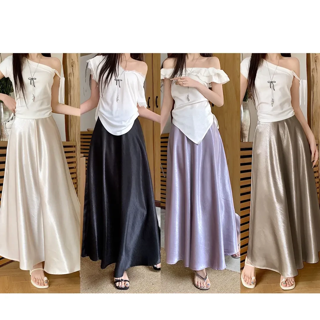 大码梨形身材半身裙女夏高腰显瘦微胖气质垂感遮肚子鱼尾裙半身裙