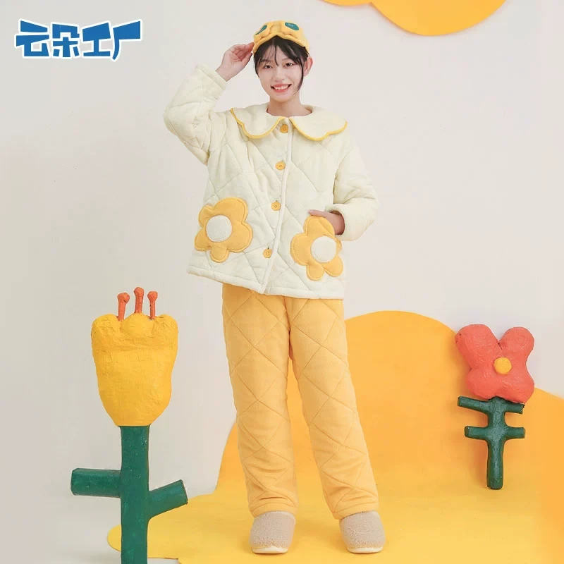 云朵工厂恐龙花学家翻领绗棉家居服套装冬季女士加绒开衫睡衣