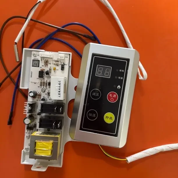 阳台壁挂太阳能恒温一键通仪表，可以带2000瓦