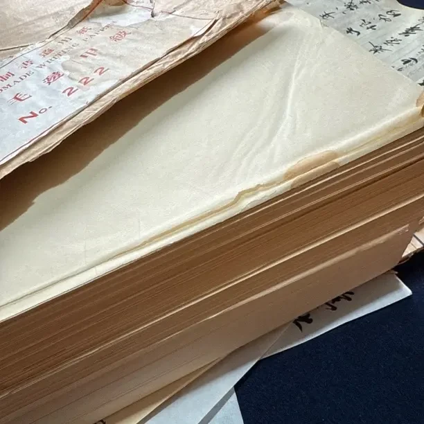 100张 70年代 东江半纸 24*33厘米