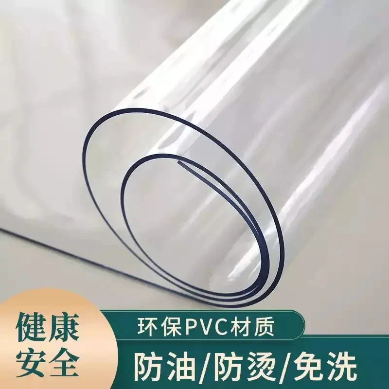 小学生透明课桌桌垫学习桌专用水晶板防水PVC儿童写字台书桌垫子