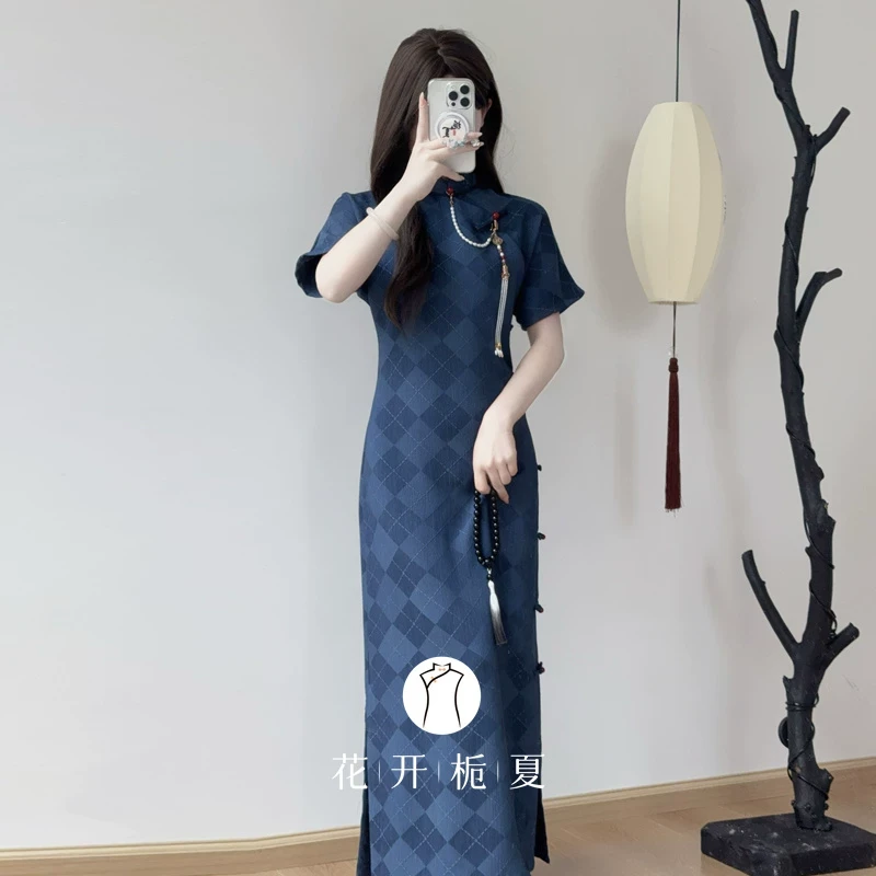 《静嘉》2/18复古民国风古法全开襟蓝色旗袍2025春夏新款文艺少女