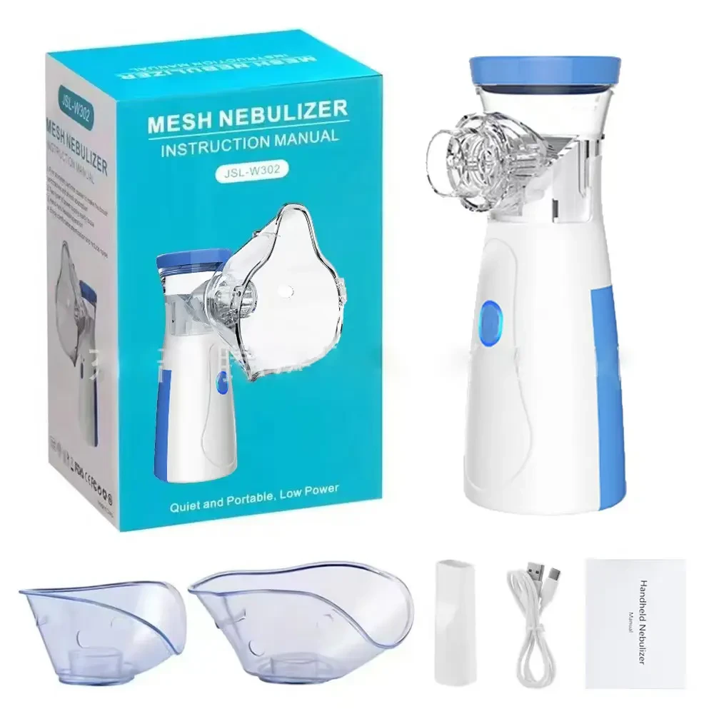 便携式静音止咳充电雾化器家用宠物喷雾器雾气级手持雾化化痰家用