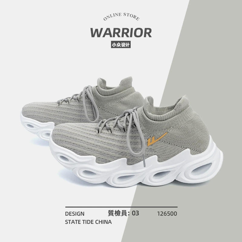 回力袜子鞋男款2025新款夏季青少年透气网面鞋户外徒步登山运动鞋