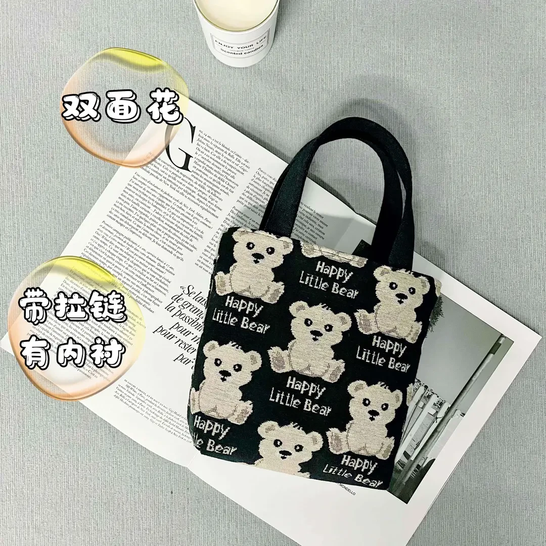 黑色小熊双面图案学生上班族可爱简约时尚百搭韩版手提帆布包