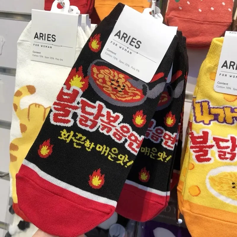 【新款】韩式火鸡面图案袜印花学院风袜子情侣趣味袜休闲运动袜s