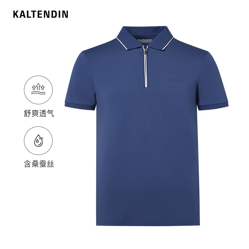 【商场同款新品】卡尔丹顿男短袖POLO衫夏季透气翻领T恤AD5S00112FA