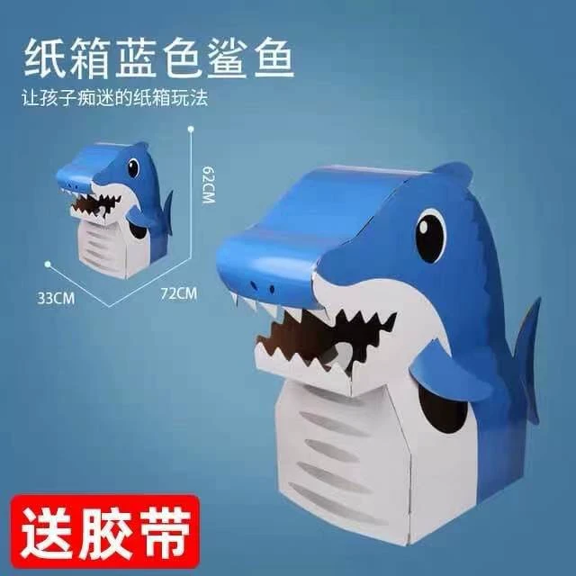 汽车熊猫可穿戴国宝拼装恐龙儿童手工纸箱服幼儿园景区亲子纸玩具