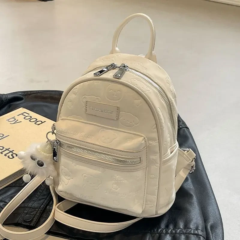 高级感大容量包包女2025新款时尚小众网红百搭洋气学生手提双肩包