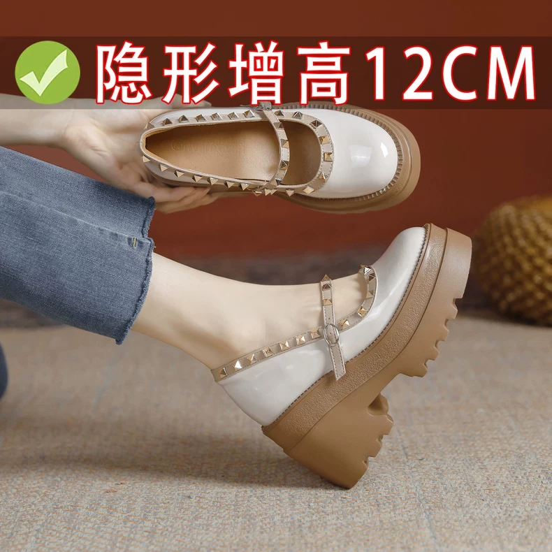 12cm小个子内增高厚底单鞋女白色玛丽珍鞋气质浅口铆钉一字带单鞋