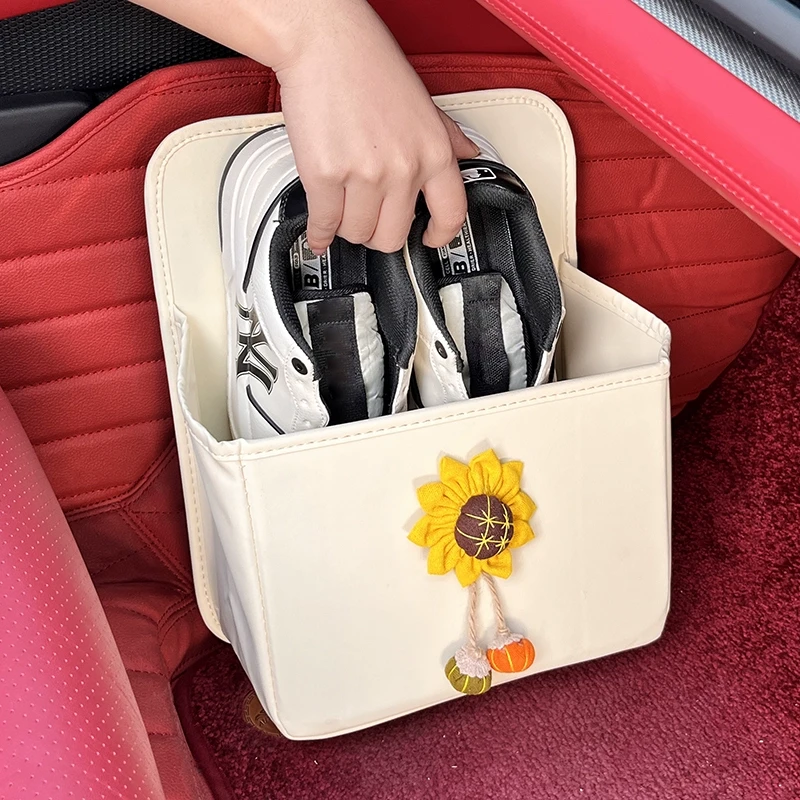 汽车副驾驶鞋子收纳储物箱可爱向日葵多功能车载后备箱放鞋收纳盒