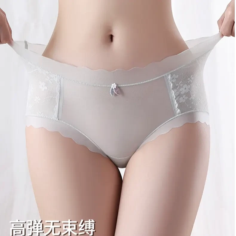 夏季春秋高弹大码舒适薄透中腰提臀微收腹性感透气女士内裤8202
