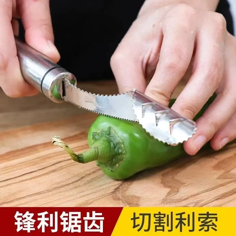 家用辣椒去籽器不锈钢取芯器不伤手不辣手厨房去芯神器