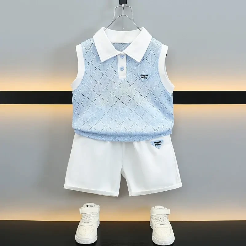 男童夏装套装2025新款儿童镂空针织背心两件套男孩polo衫薄款夏季