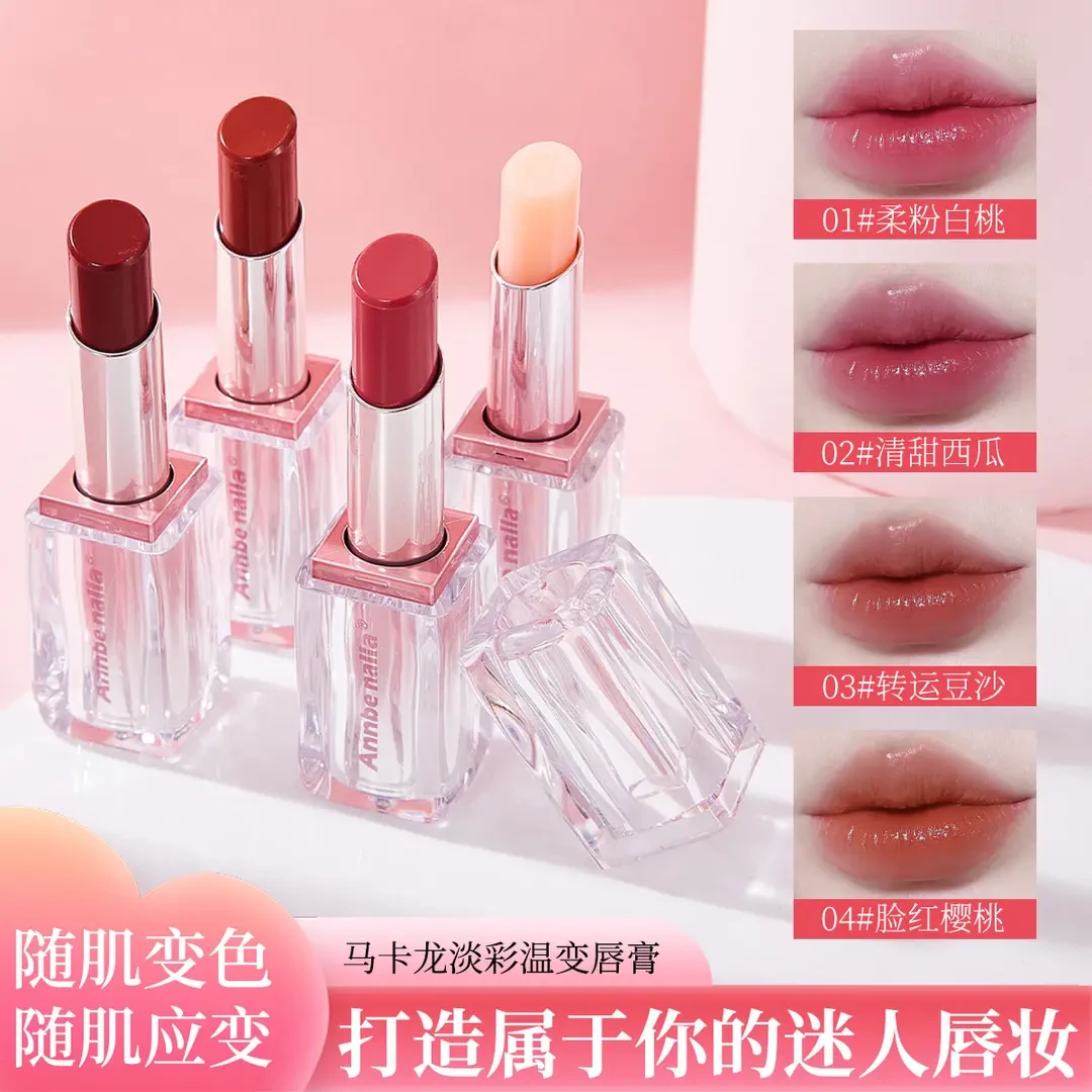 【官方正品】罗娜马卡龙温变唇膏女神保湿补水淡化唇纹固色提亮唇色