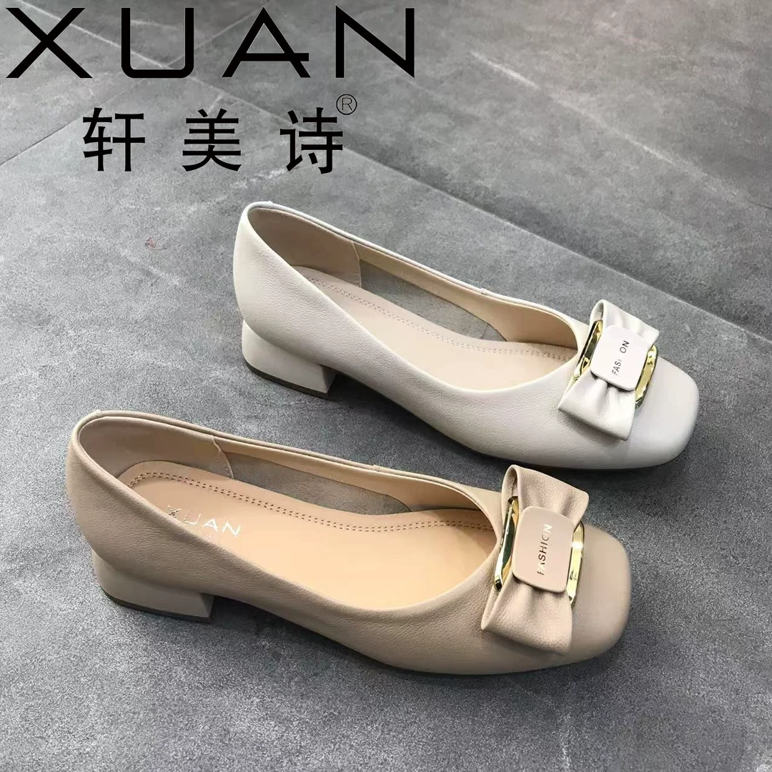 511-60077春季新款2025英伦风百搭时尚圆头方跟浅口单鞋女