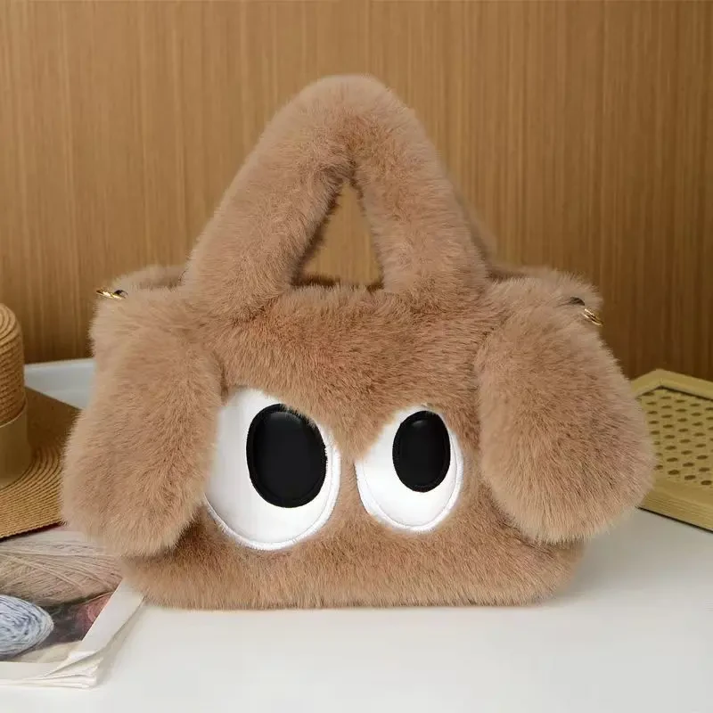 今年流行毛绒大眼小狗毛毛包百搭手提包高级质感可爱少女斜挎包